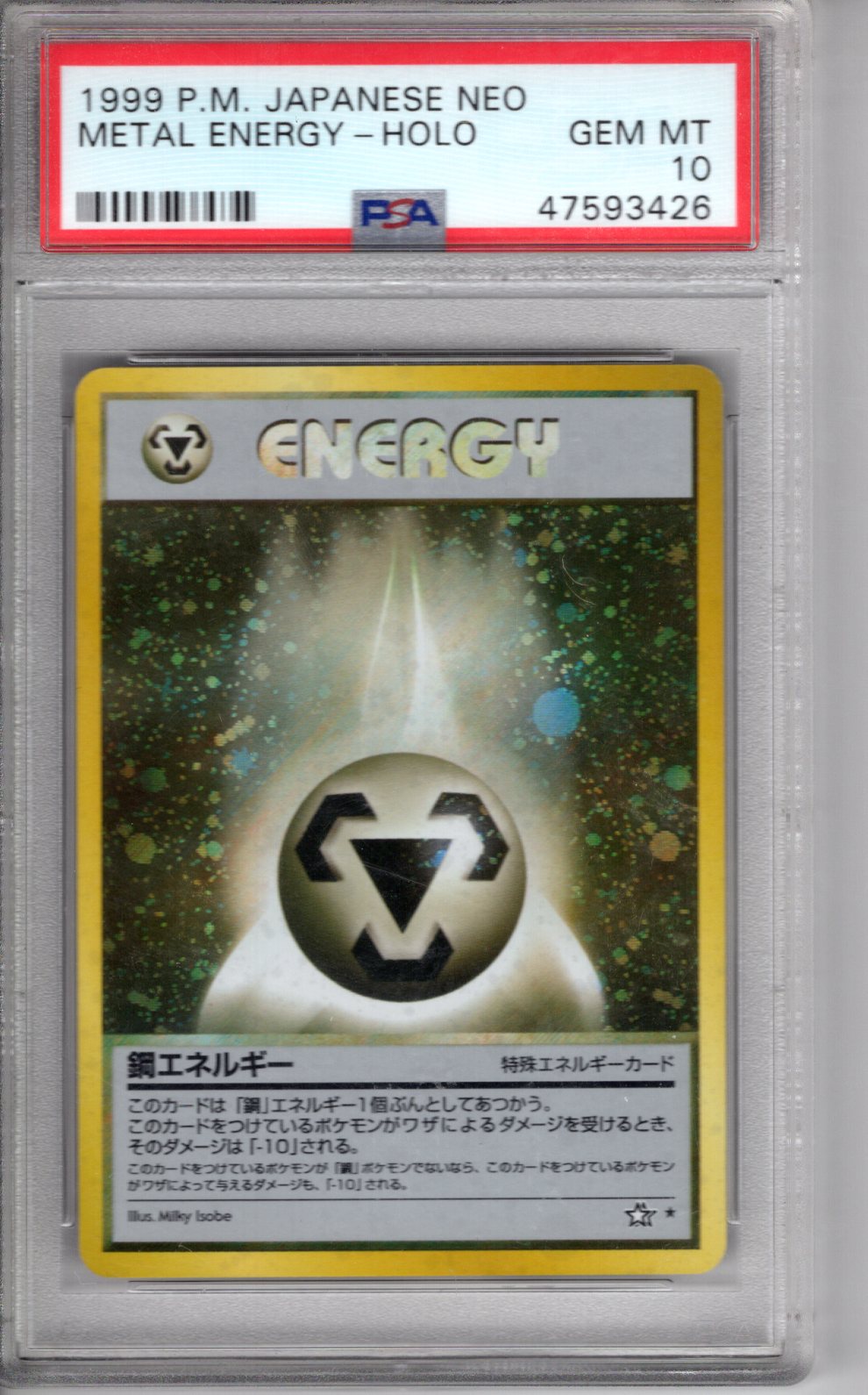 1999 Pokemon JPN Neo Genesis Metal Energy Holo PSA 10