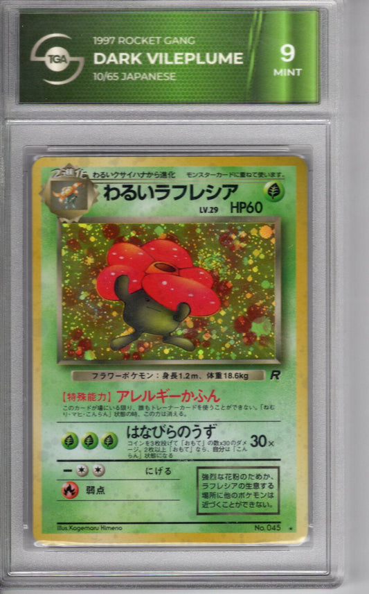 Japanese Rocket Gang Dark Vileplume TGA 9