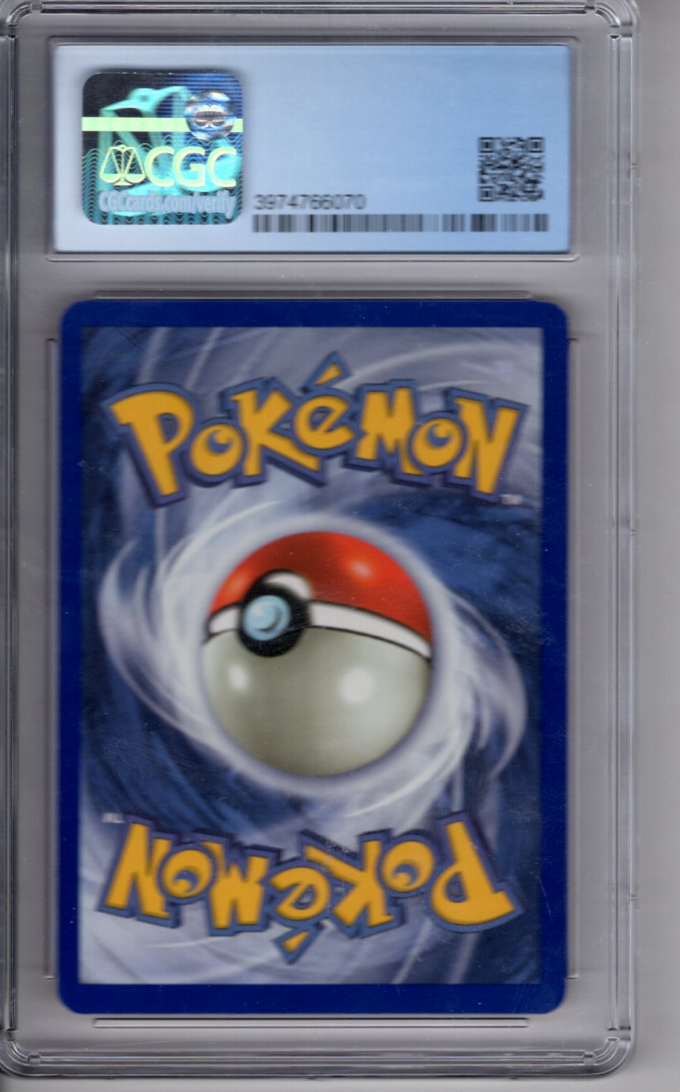 Copy of 1999 Fossil 1st Edition Omanyte CGC 8.5