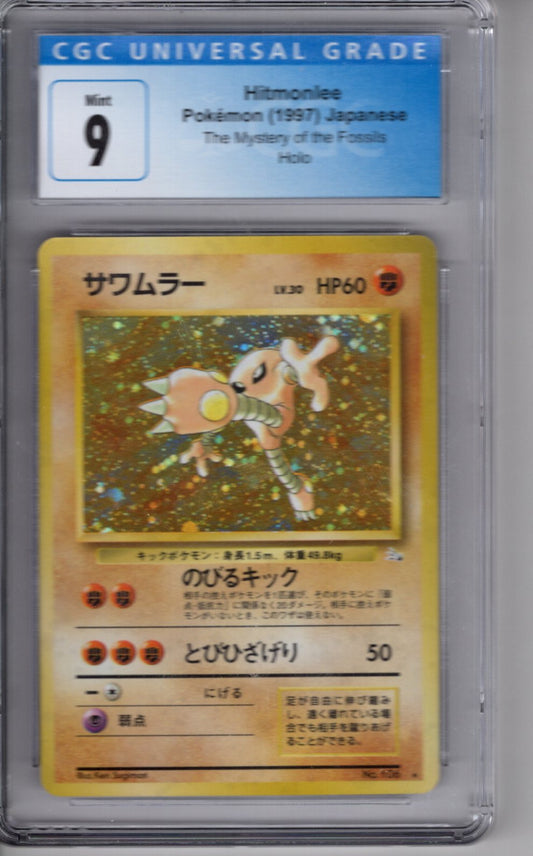 1997 Japanese Pokemon Fossil Hitmonlee Holo CGC 9