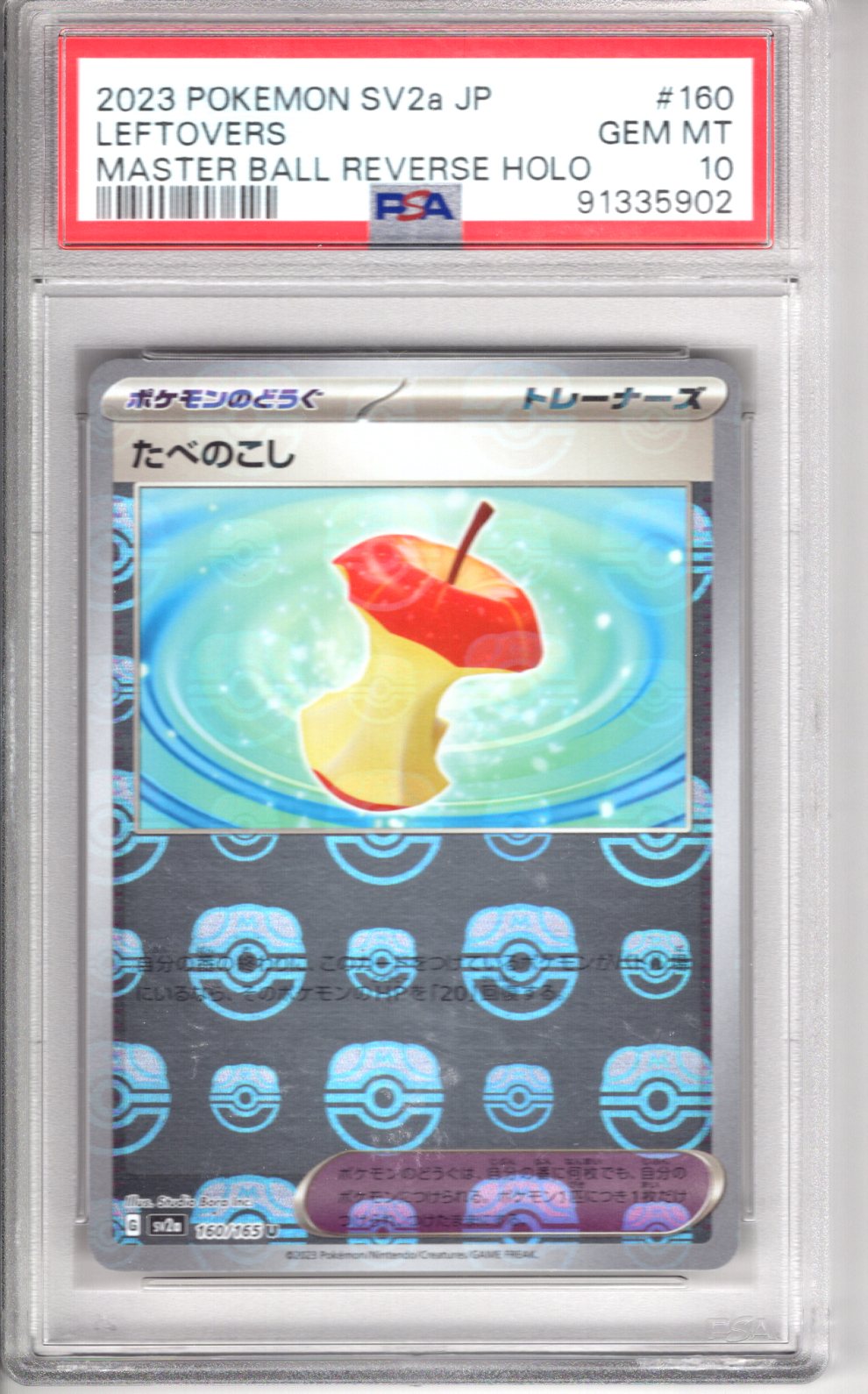 Leftovers Master Ball Reverse Holo PSA 10