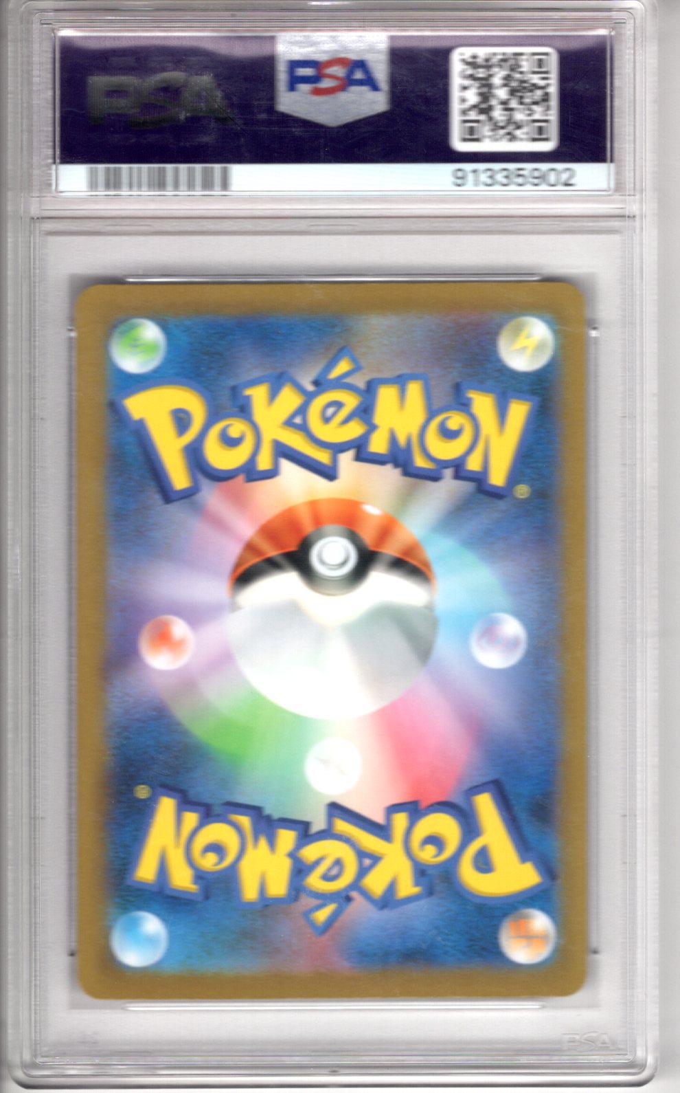 Leftovers Master Ball Reverse Holo PSA 10