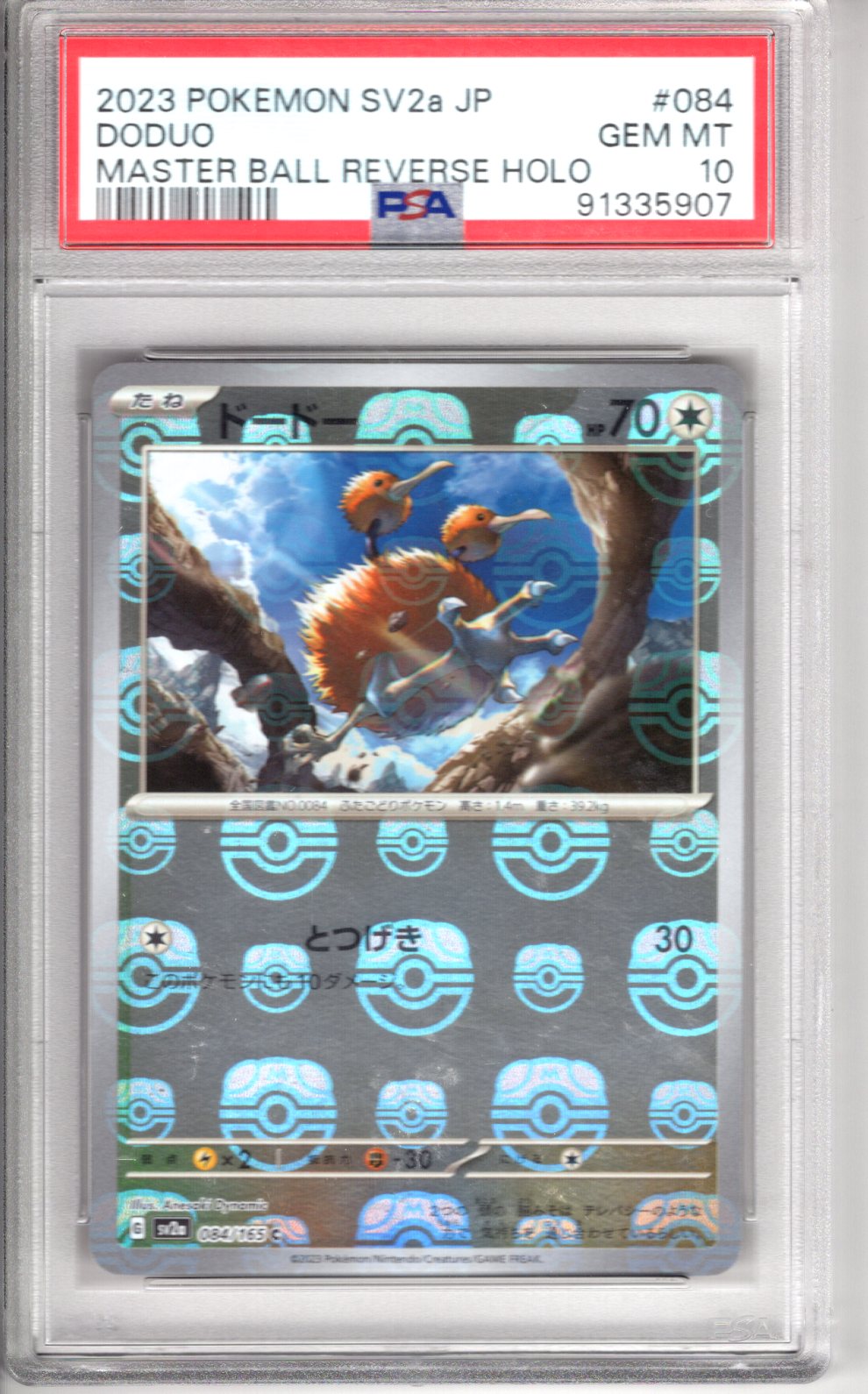 Doduo Master Ball Reverse Holo PSA 10