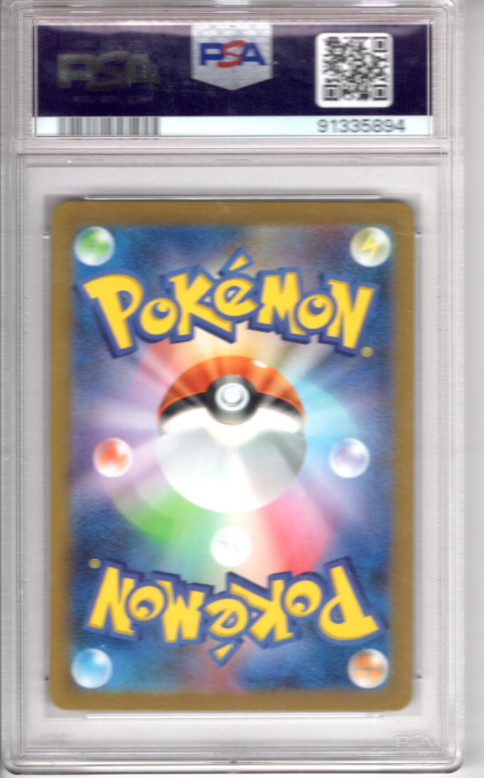 Pidgey Master Ball Reverse Holo PSA 10