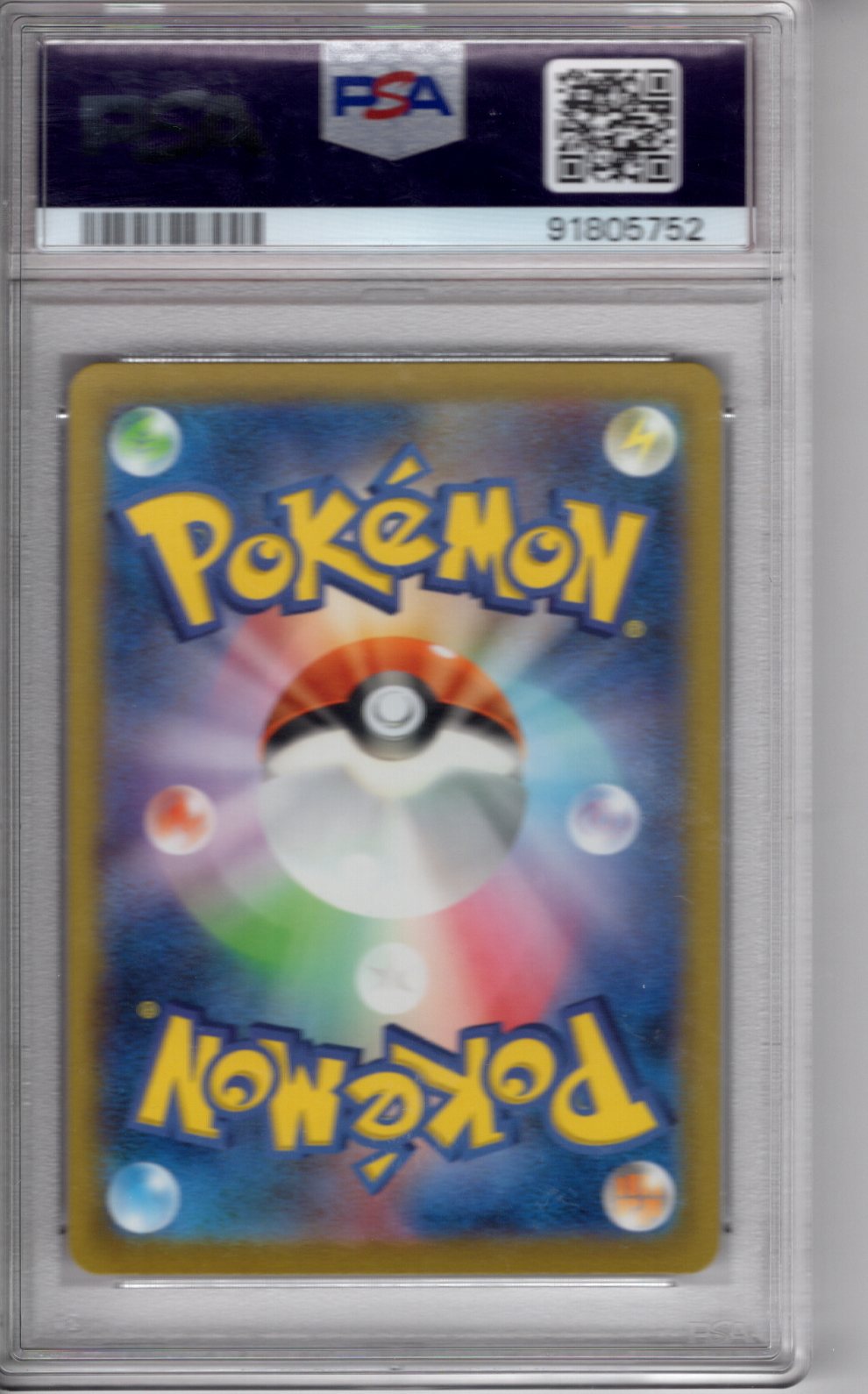 Giovanii's Charisma Japanese Pokemon 151 Super Rare PSA 10