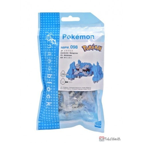 Metagross Nanoblock