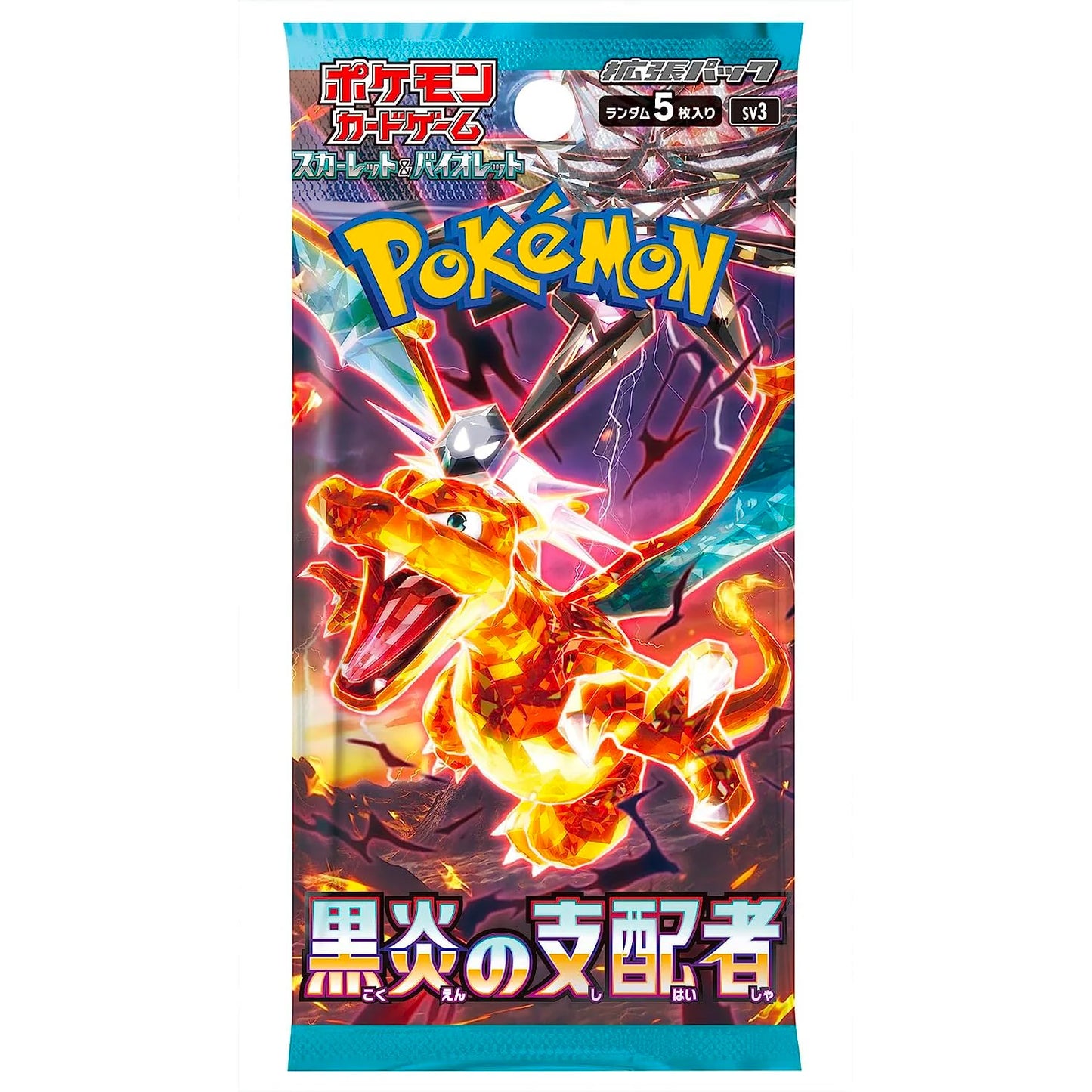 SV3 Japanese Pokemon Ruler of the Black Flame Booster Pack