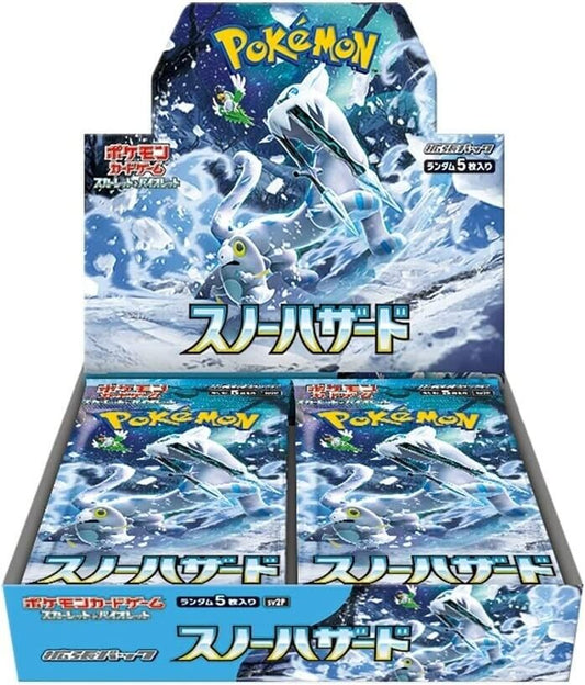 sv2P Japanese Pokémon Snow Hazard Booster Box