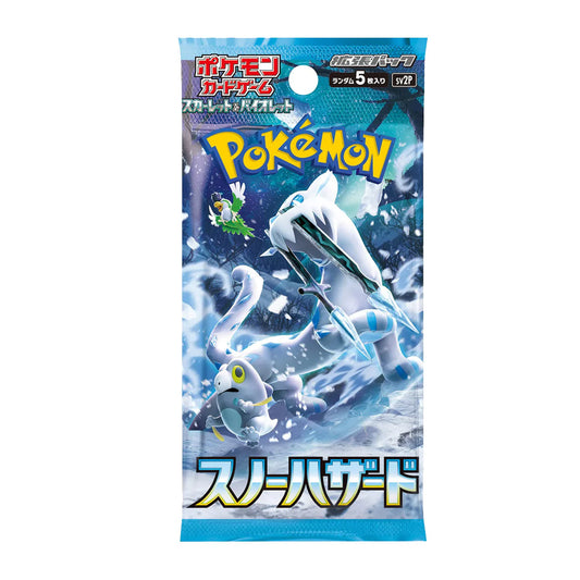 sv2P Japanese Pokémon Snow Hazard Booster Pack