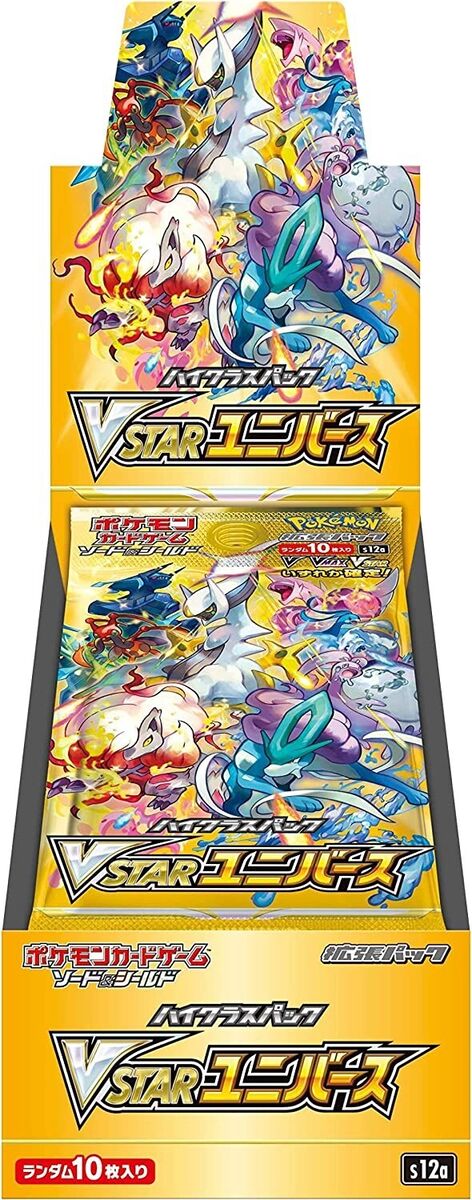 s12a Japanese Pokemon Vstar Universe Booster Box