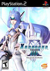 Xenosaga 3 PS2